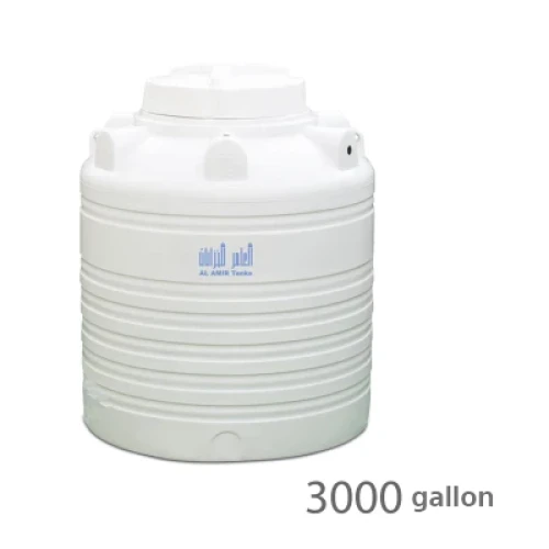 خزان مياة العامر عمودي  3000 جالون أبيض 3 طبقات